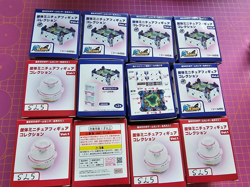 Batch Arcade Miniatuur Gashapons - Vol.1 & Vol.2 Collectie, Ophalen of Verzenden, Nieuw