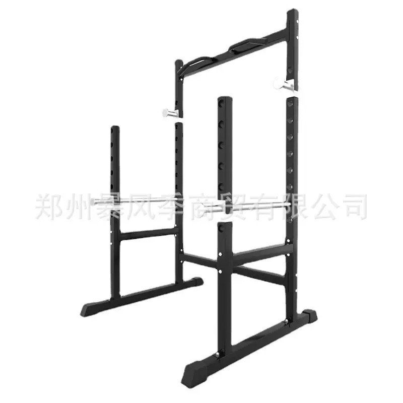 Nieuw in doos staande push up bar squat rek verstelbaar, Sport en Fitness, Fitnessmaterialen, Ophalen, Nieuw, Push-up steun, Nvt