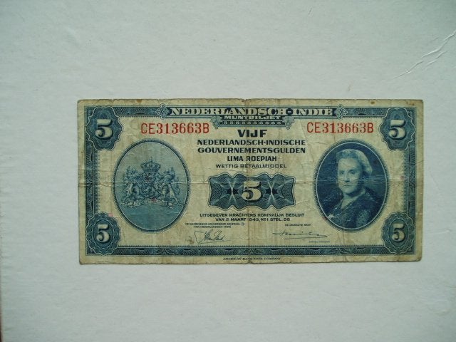 1455. Nederlands Indië, 5 gulden 1943 Koningin Wilhelmina., Verzenden, Zuidoost-Azië, Los biljet