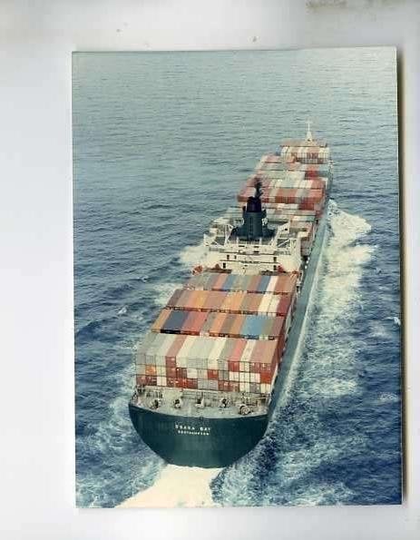 scheepvaart-foto-osaka bay, Ophalen of Verzenden, Zo goed als nieuw, Motorboot, Boek of Tijdschrift