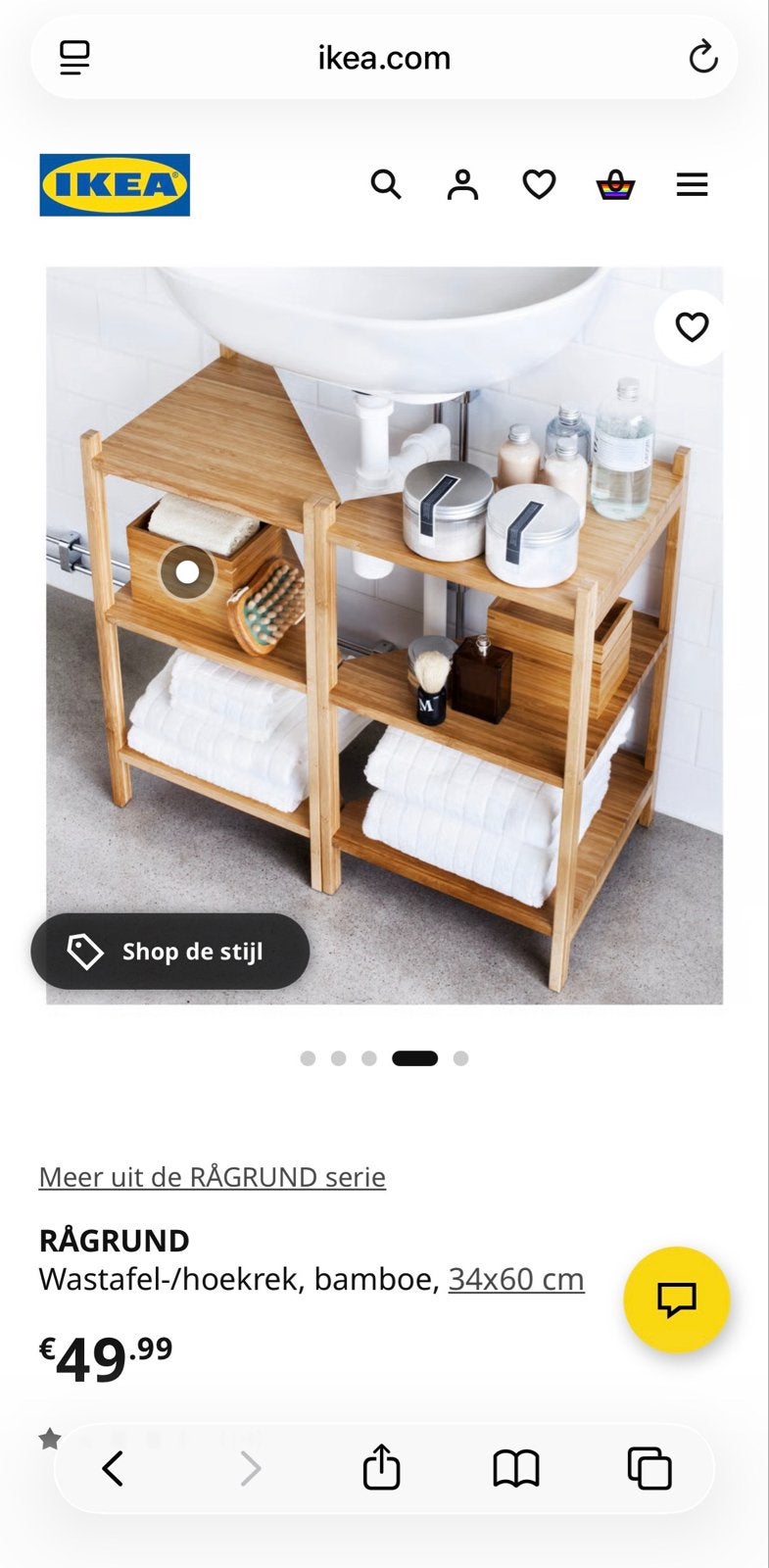 IKEA RAGRUND Wasktafel-/hoekrek, bamboe, Ophalen, Nieuw