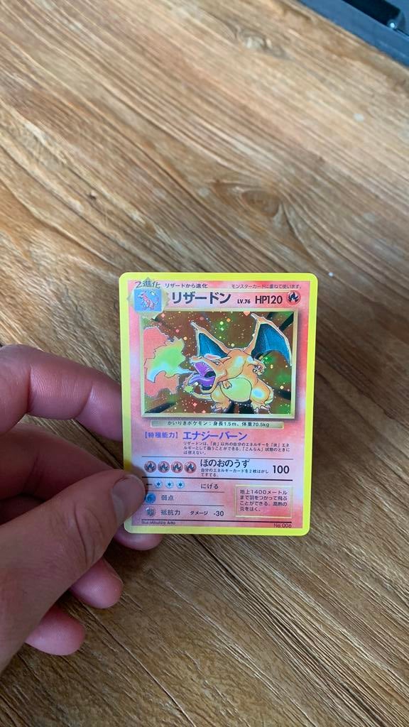 Charizard base set ( proxy ), Ophalen of Verzenden, Zo goed als nieuw, Speelkaart(en)