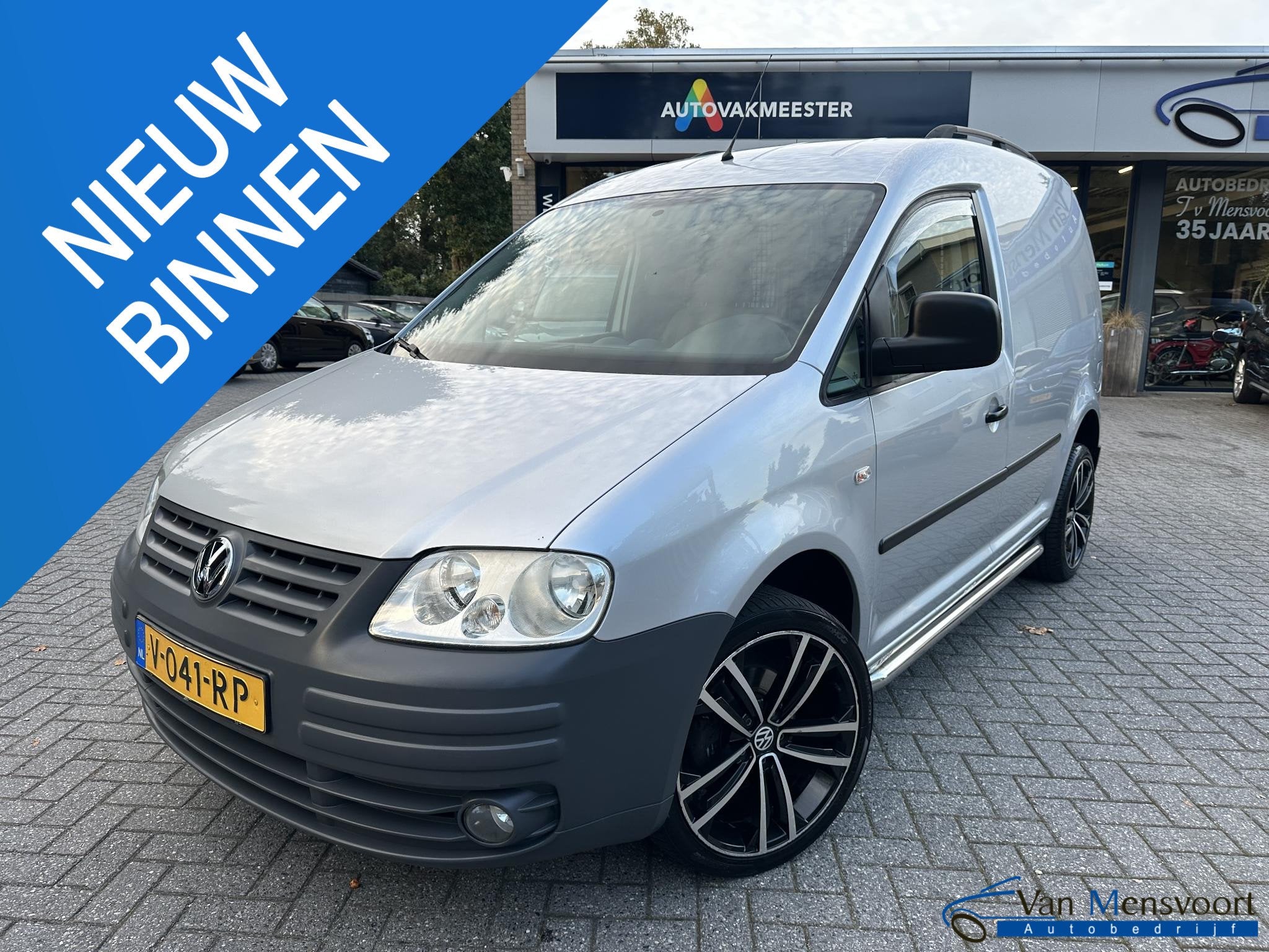 Volkswagen Caddy 2.0 EcoFuel Benzine Trekhaak, Voorwielaandrijving, Stof, Gebruikt, 4 cilinders