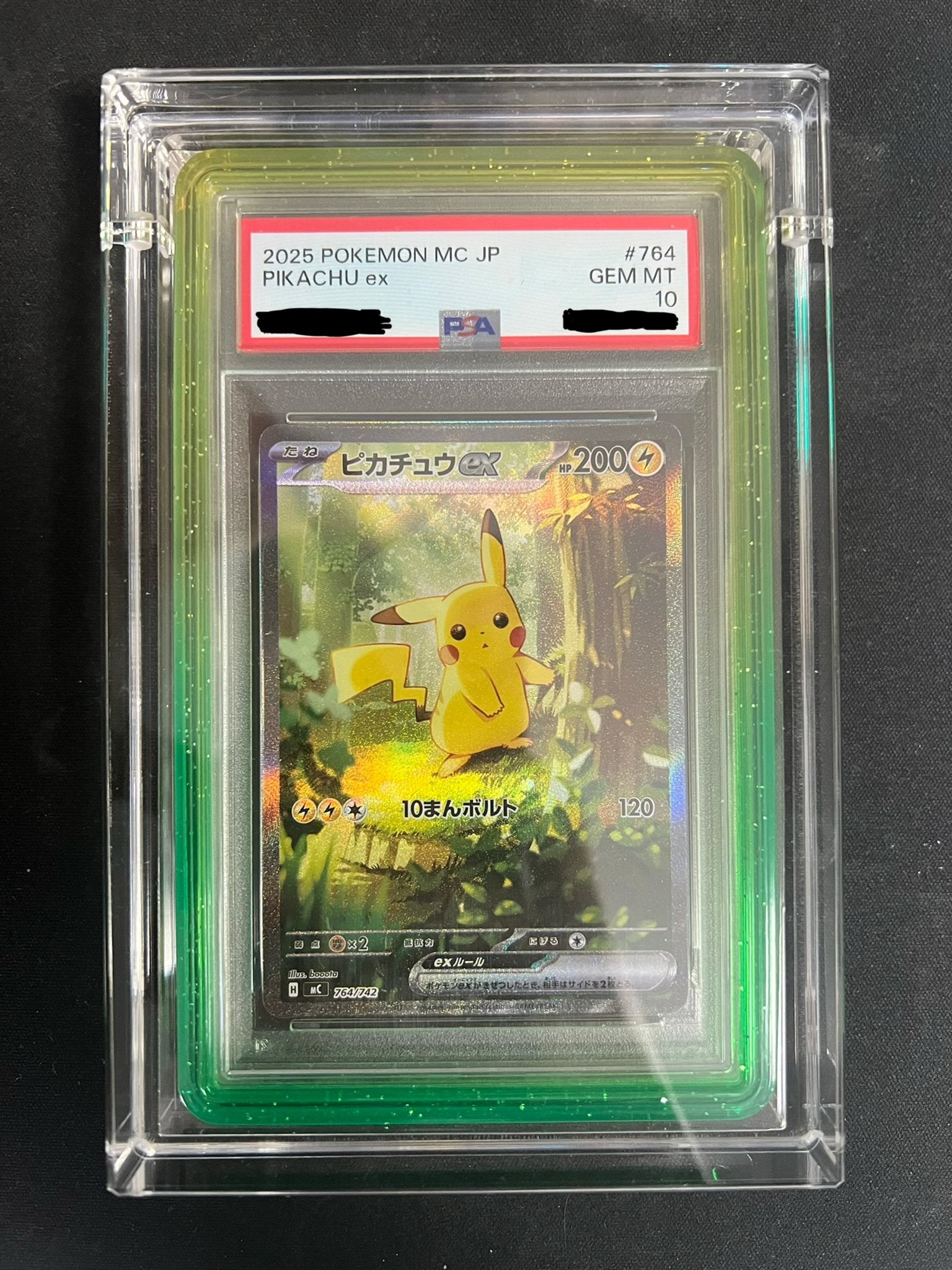 Pikachu ex Pokemon Japans PSA 10 Gem Mint #764, Ophalen, Nieuw, Losse kaart