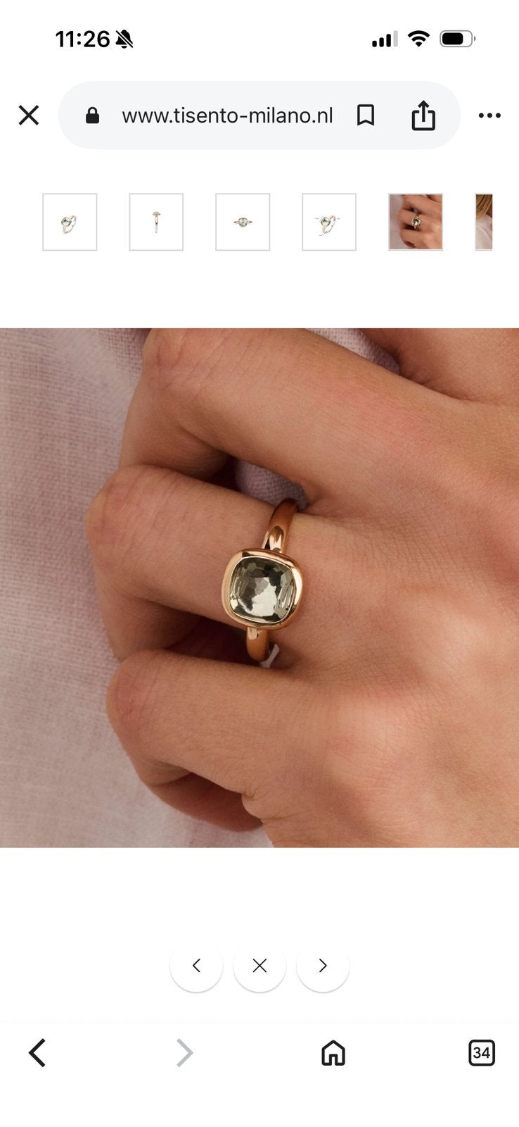 Tisento ring maat 17, Ophalen of Verzenden, Zo goed als nieuw, 17 tot 18, Dame