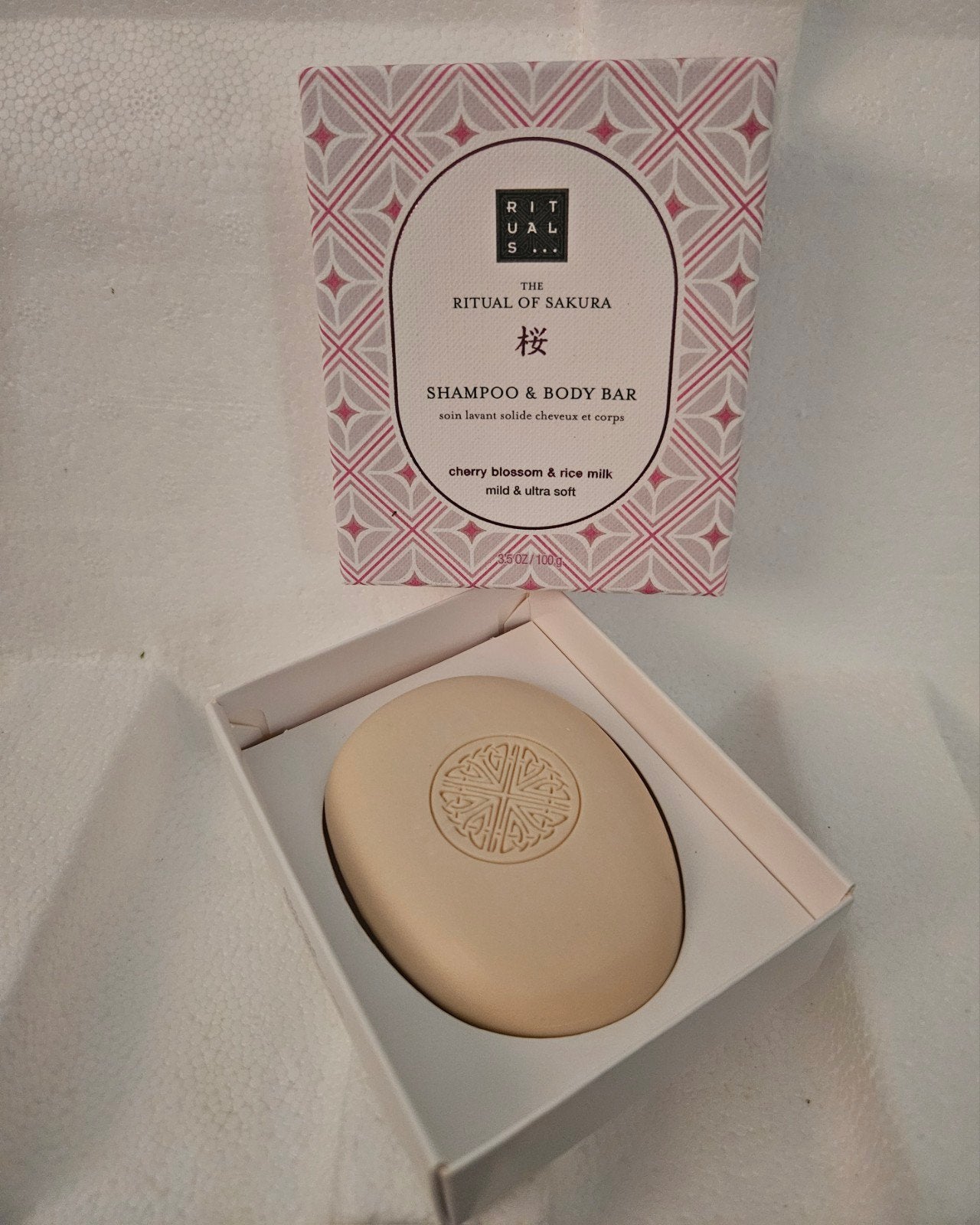 Rituals Sakura shampoo & body bar 100g, Ophalen of Verzenden, Zo goed als nieuw, Bad & Douche