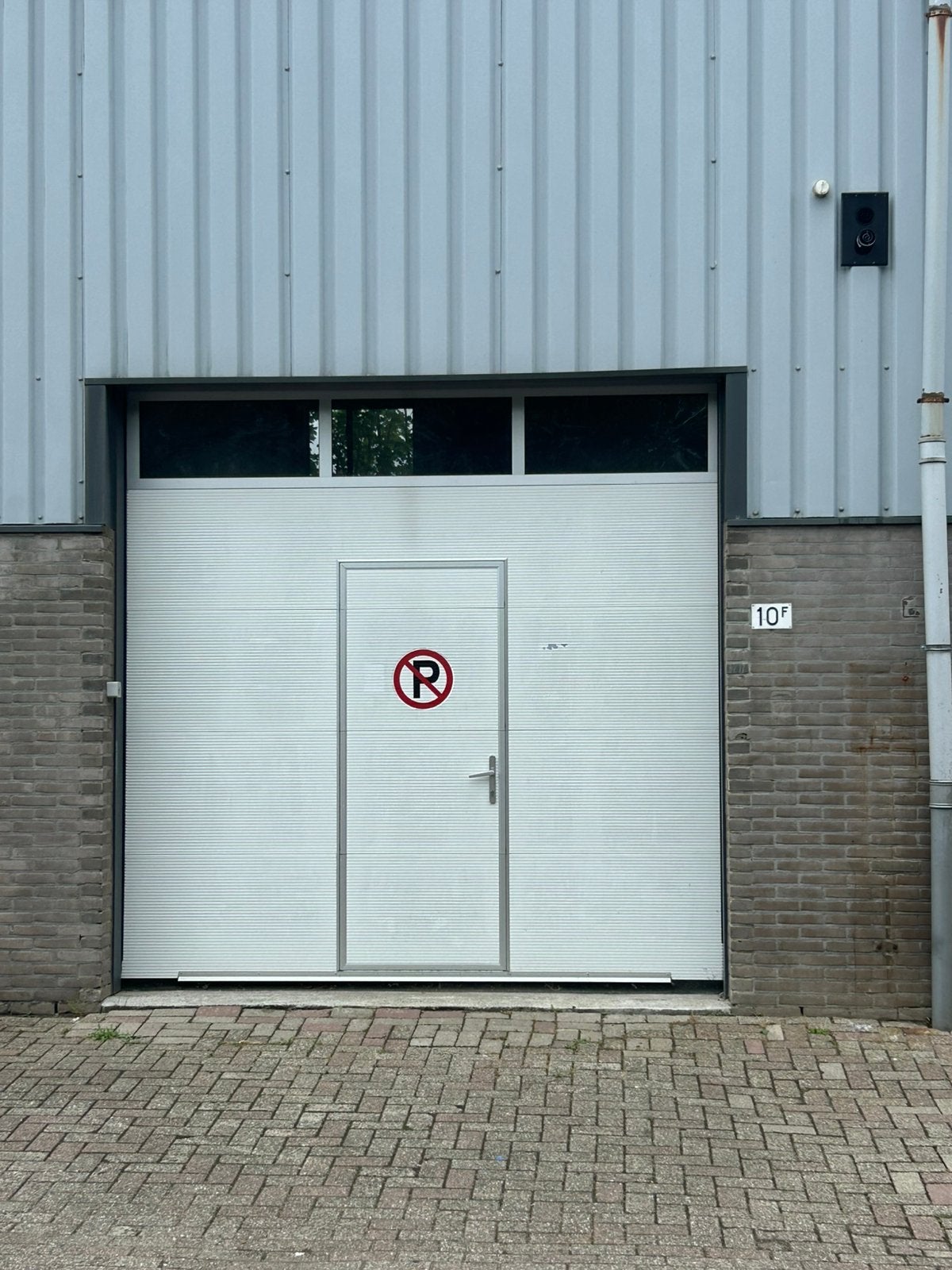 Bedrijfsruimte Rotterdam alexanderpolder, Koop, Bedrijfsruimte