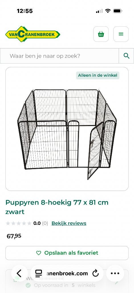 Puppyren, Ophalen, Nieuw