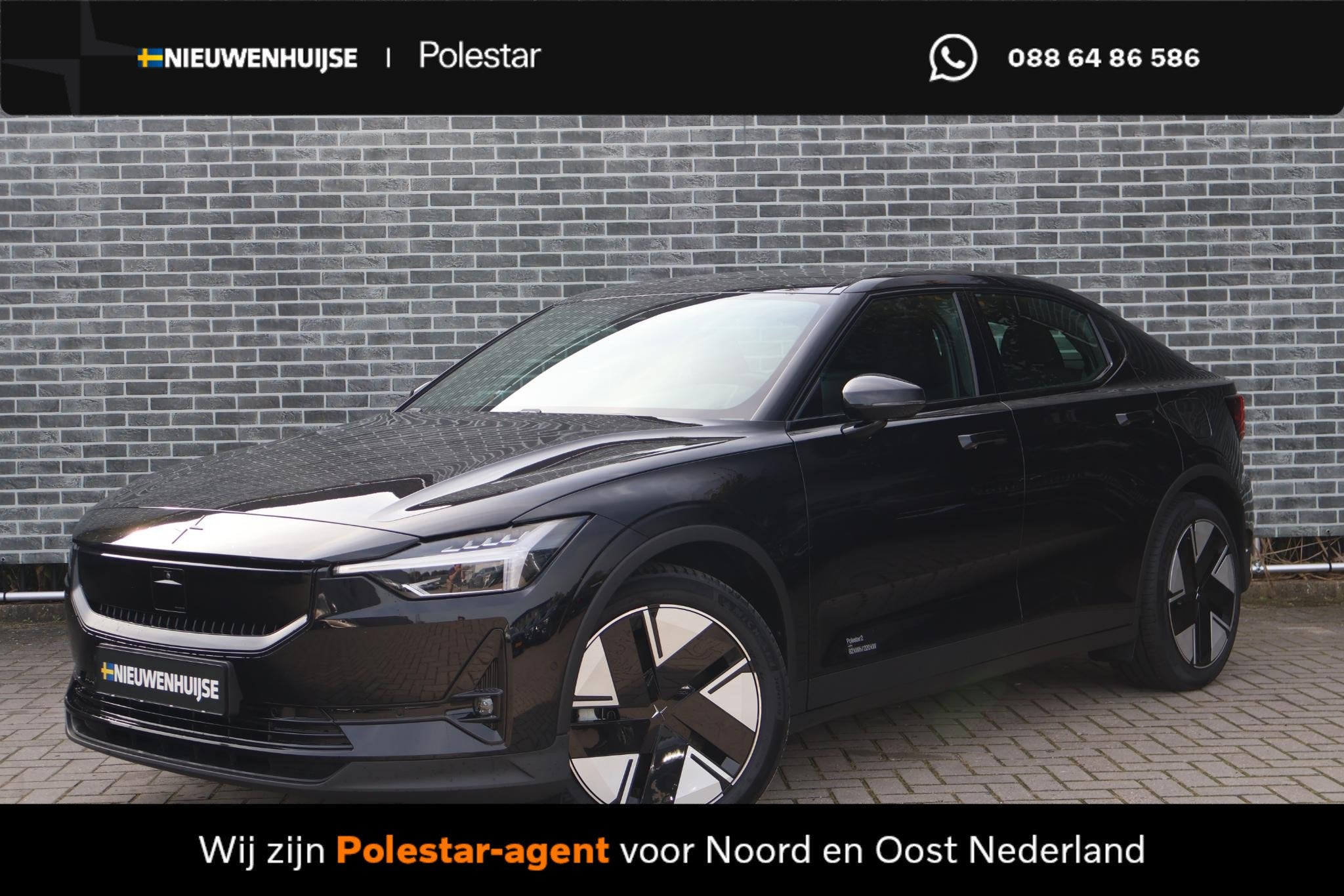 Polestar 2 Long Range Single Motor 82 kWh | Trekhaak | Panor, Automaat, Gebruikt, 82 kWh, Zwart