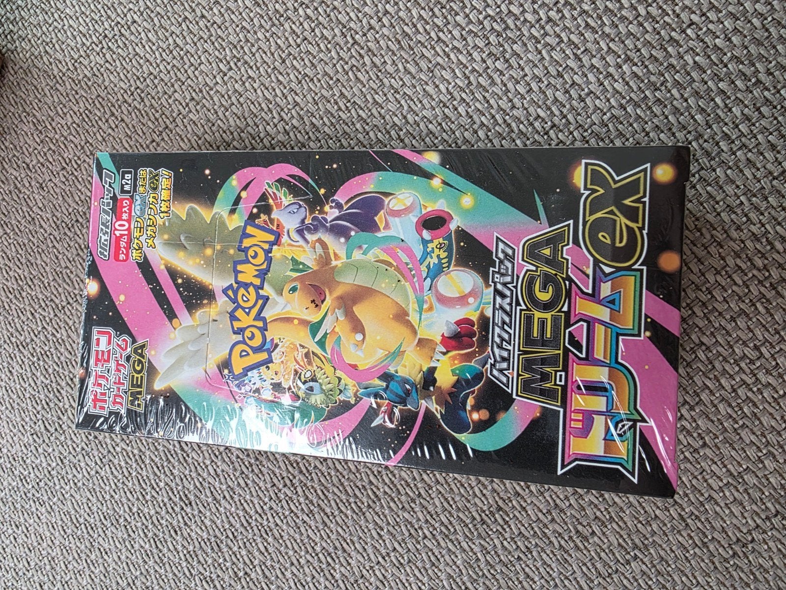 Pokémon Mega EX/mega dream  Booster Box Japans nieuw in seal, Ophalen of Verzenden, Nieuw, Boosterbox