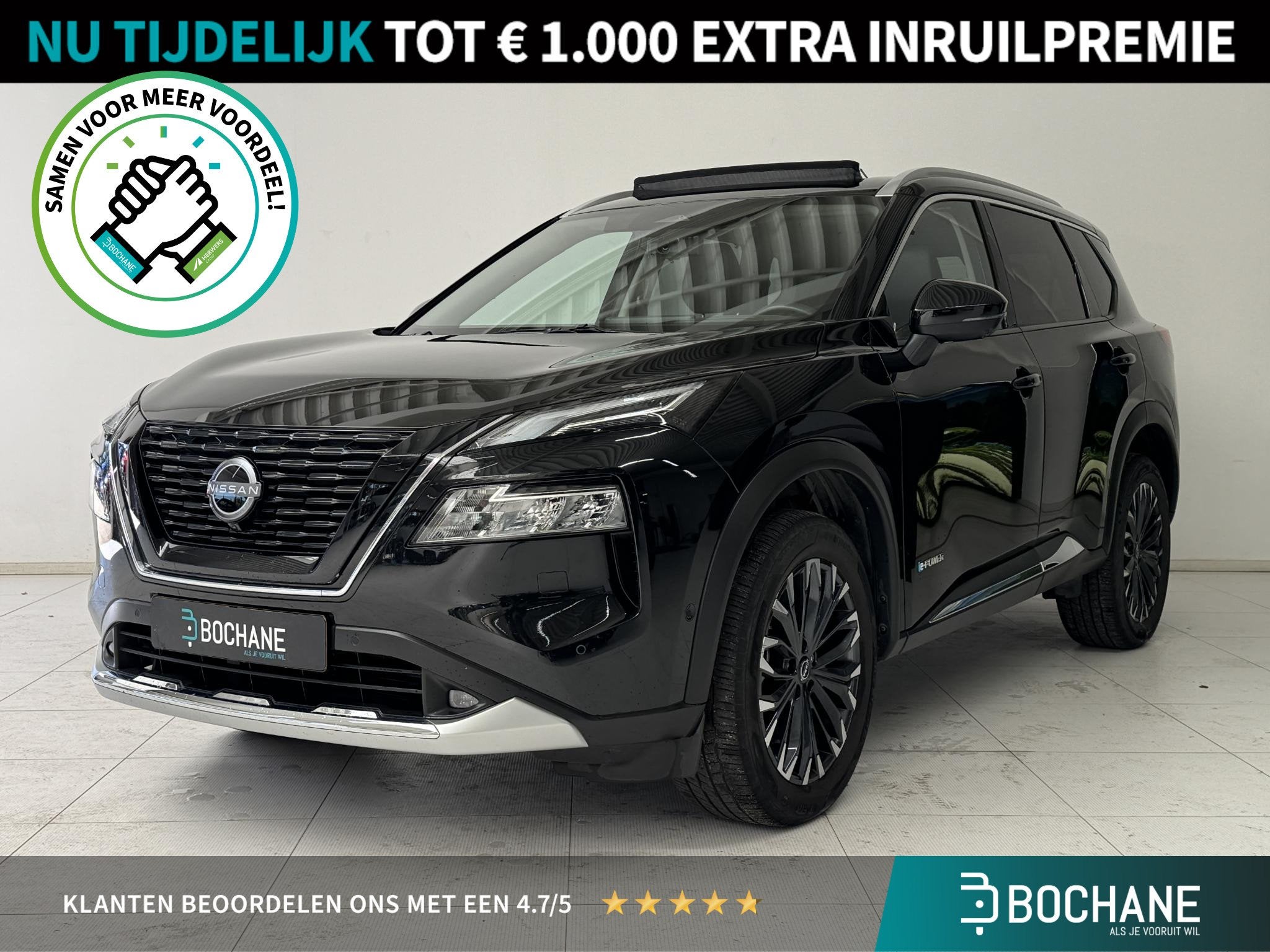 Nissan X-Trail 1.5 e-Power Tekna | Schuifdak | Lederen Bekle