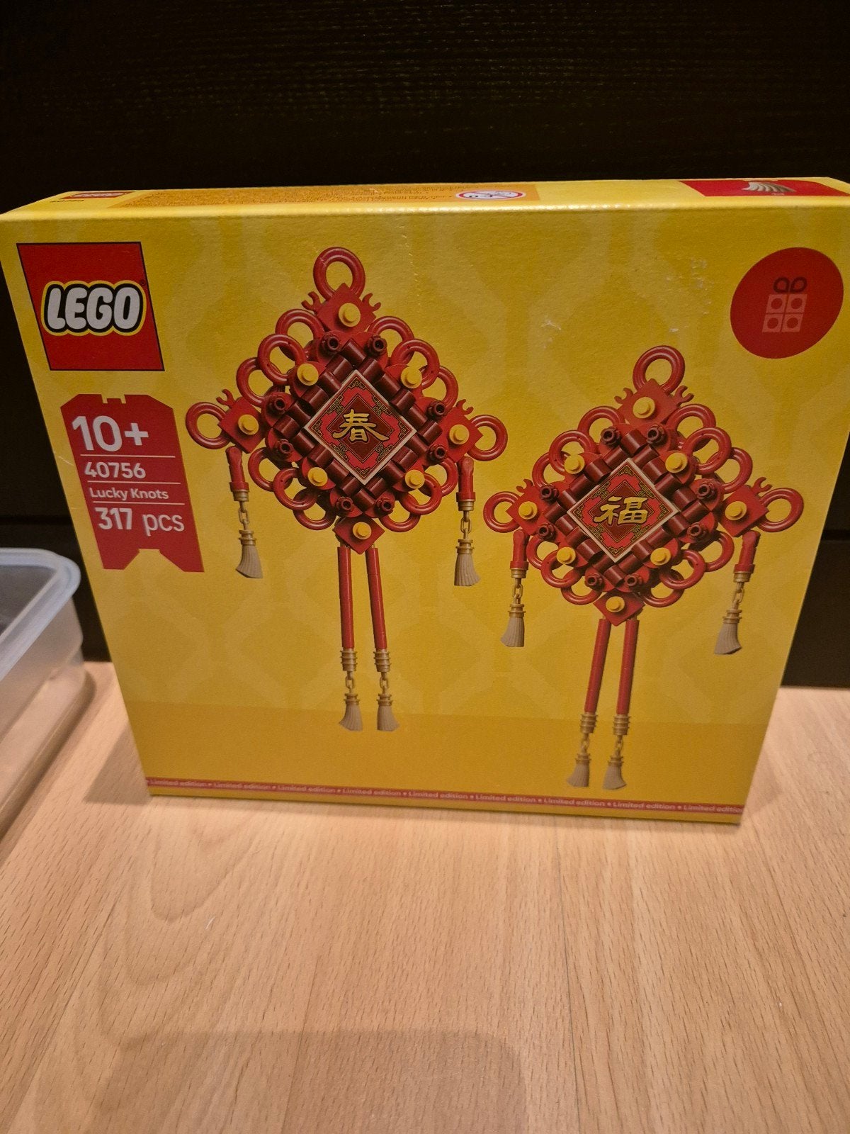 lego 40756 geluksknopen, Ophalen, Overige thema's, Lego, Nieuw