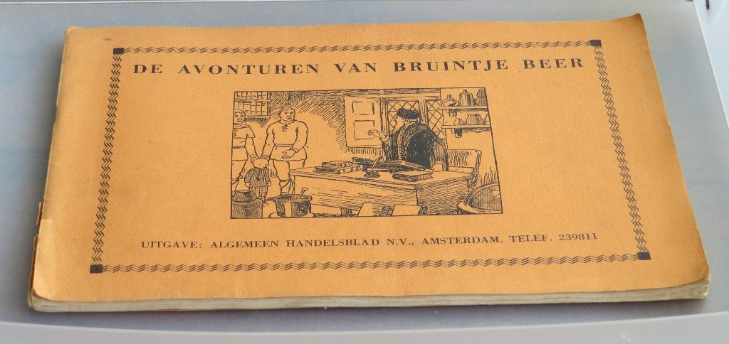Bruintje Beer 1971, Ophalen of Verzenden, Overige typen