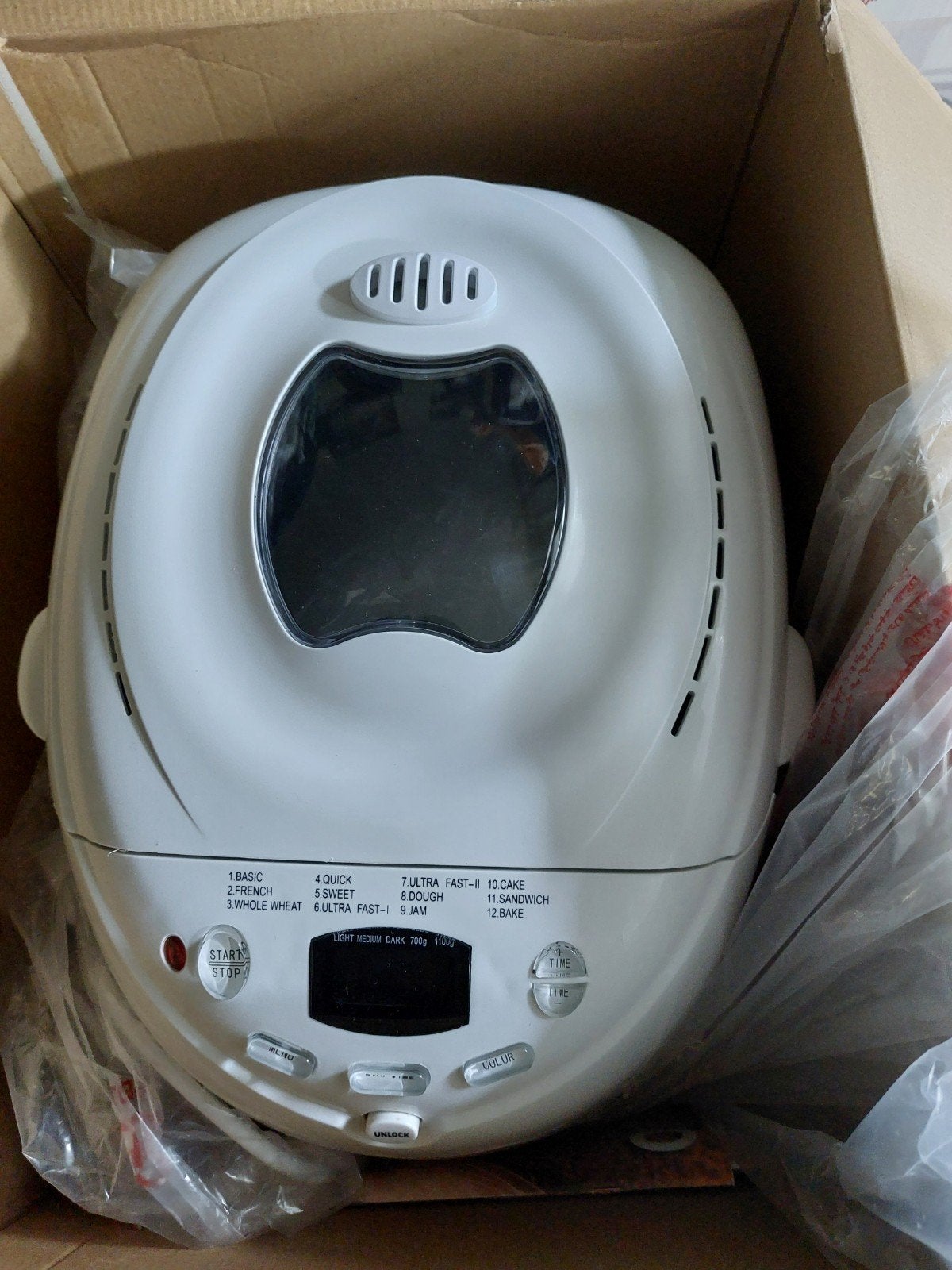 Primo Broodbakmachine met Timer en 12 Programma's, Witgoed en Apparatuur, Broodbakmachines, Met timer, Kijkvenster, 800 tot 1200 gram deeg
