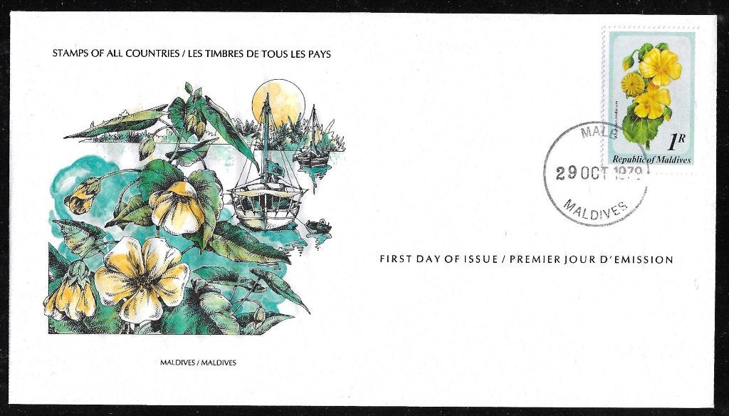Malediven Michel FDC 840, Ophalen of Verzenden, Gestempeld, Zuid-Azië