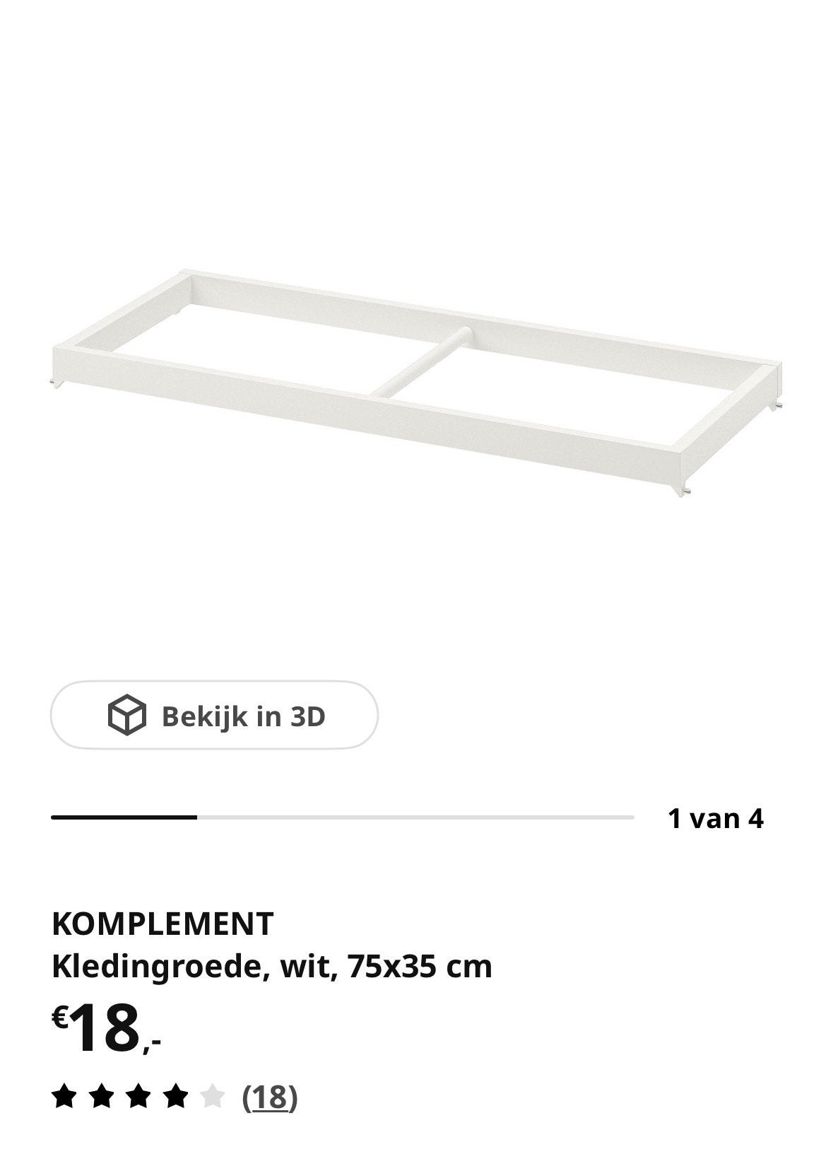 Ikea komplement kledingroede 75x35, Huis en Inrichting, Kasten | Kledingkasten, Ophalen, Minder dan 50 cm, Nieuw, Minder dan 100 cm