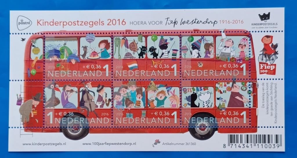 Kinderpostzegels 2016 - Fiep Westendorp, Postzegels en Munten, Verzenden, Na 1940, Postfris