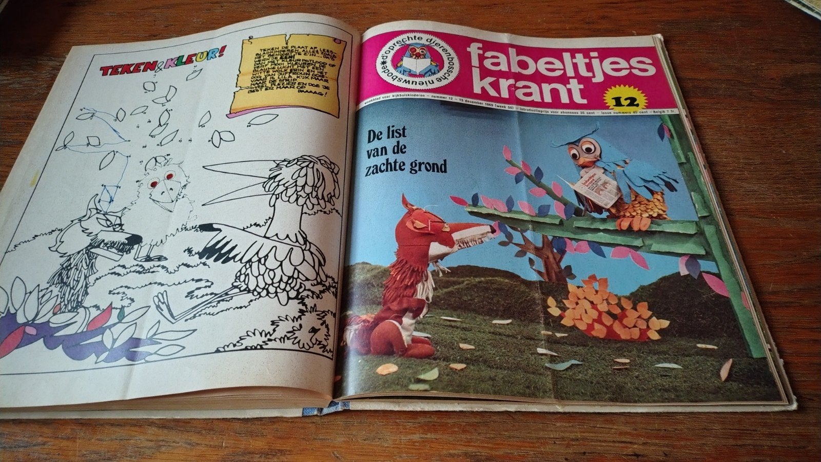 Fabeltjeskrant uit 1970 - Zeldzame uitgaven, Ophalen of Verzenden