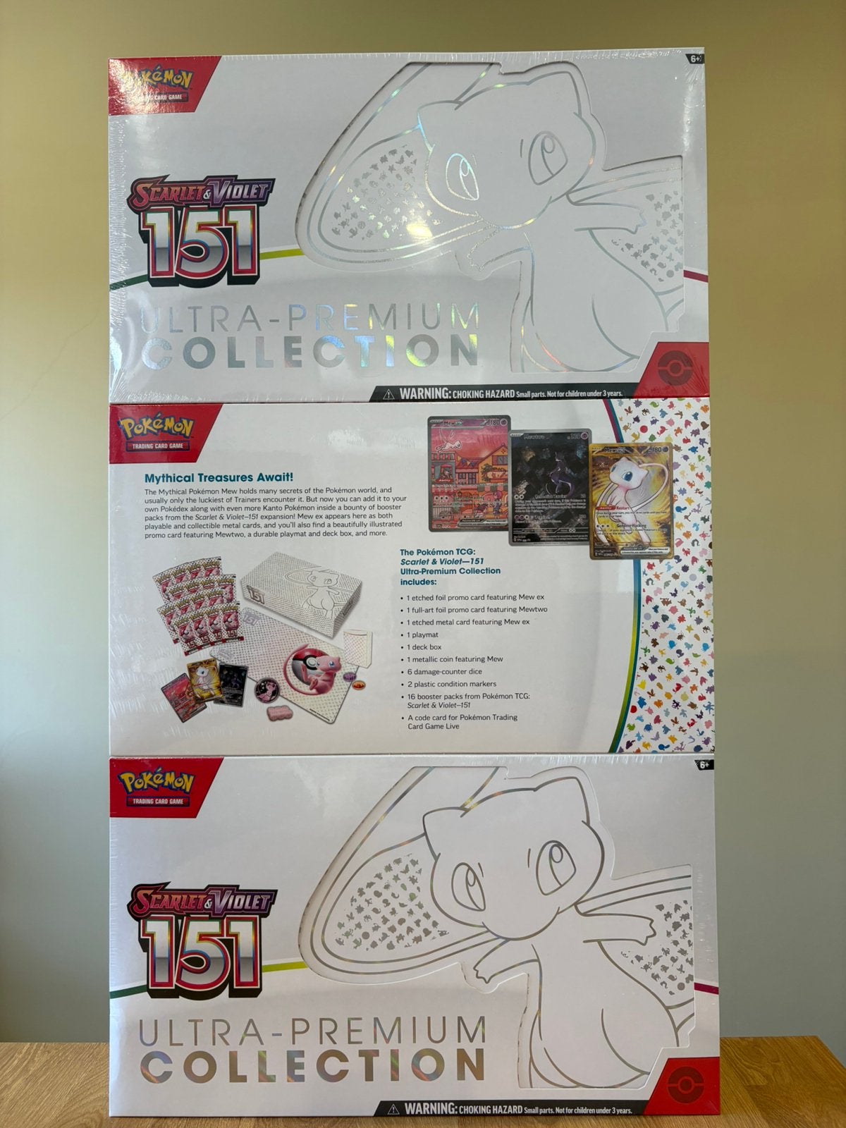 151 Mew UPC, Ophalen, Nieuw, Boosterbox, Foil