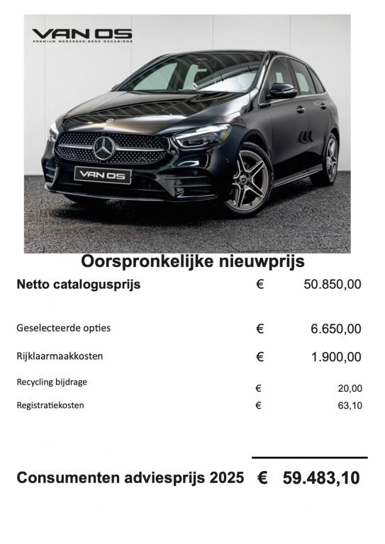 Mercedes-Benz B-Klasse B 250e AMG Line | Trekhaak | Winterpa, Auto's, Automaat, Gebruikt, Euro 6, 4 cilinders