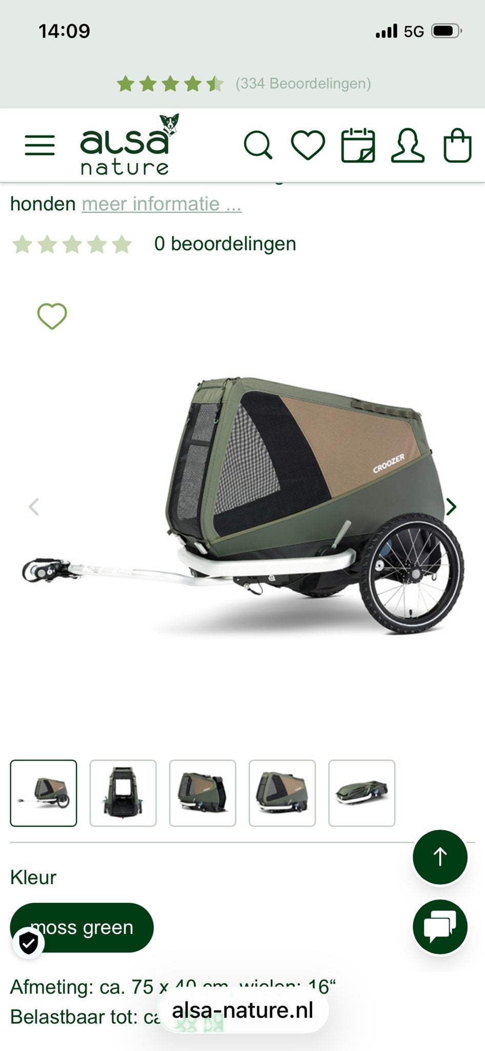 Gevraagd croozer peppa/ enna fietskar, Ophalen, Hondenkar