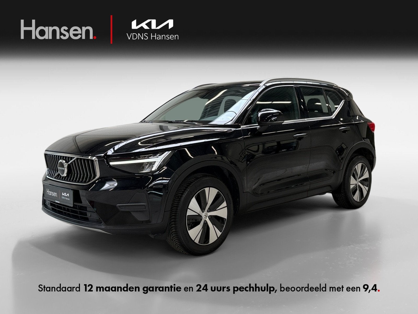 Volvo XC40 1.5 T5 Recharge Inscription I Camera I CarPlay I