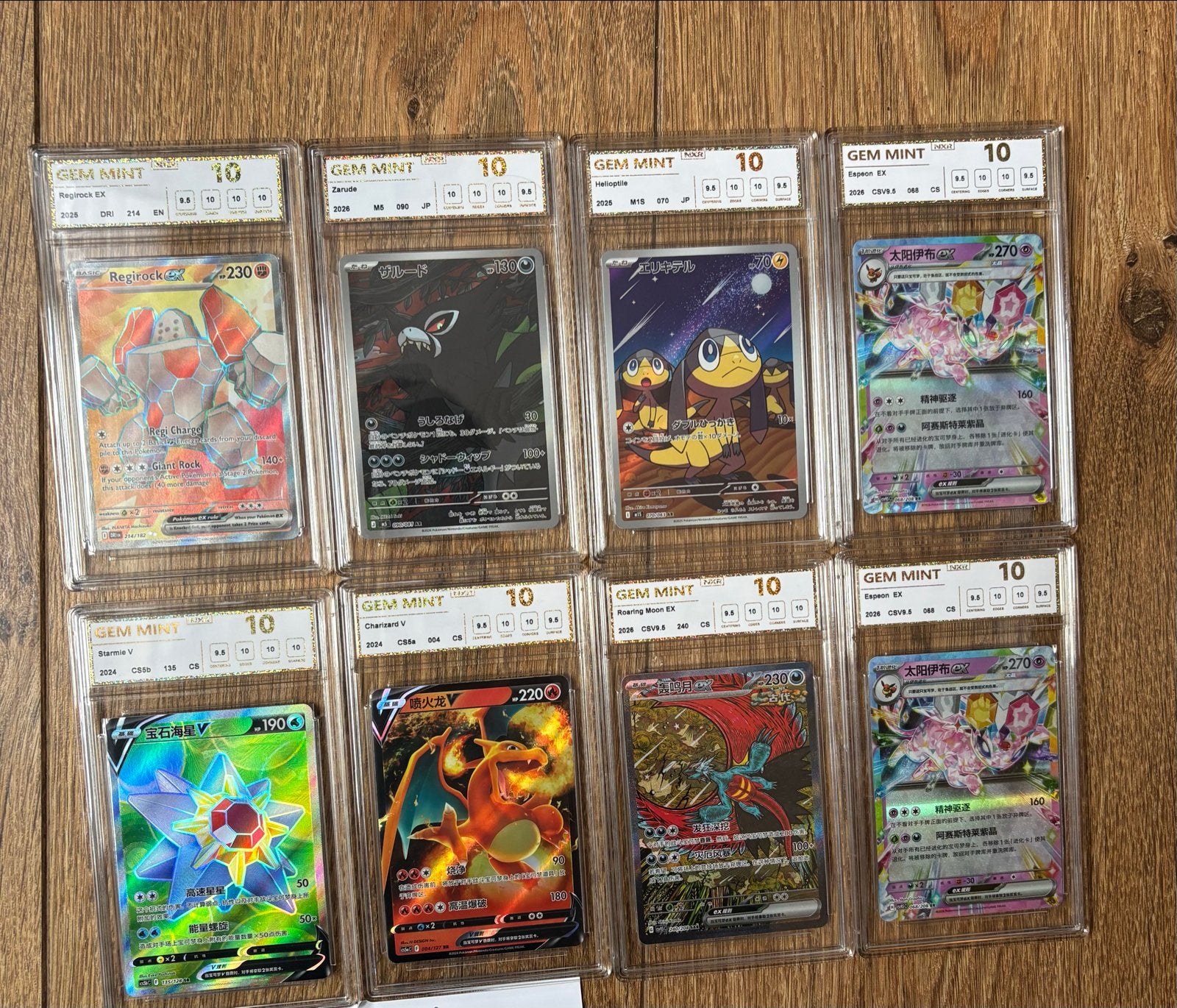 Goedkope NXR 10 Slabs, Hobby en Vrije tijd, Ophalen of Verzenden, Nieuw, Meerdere kaarten