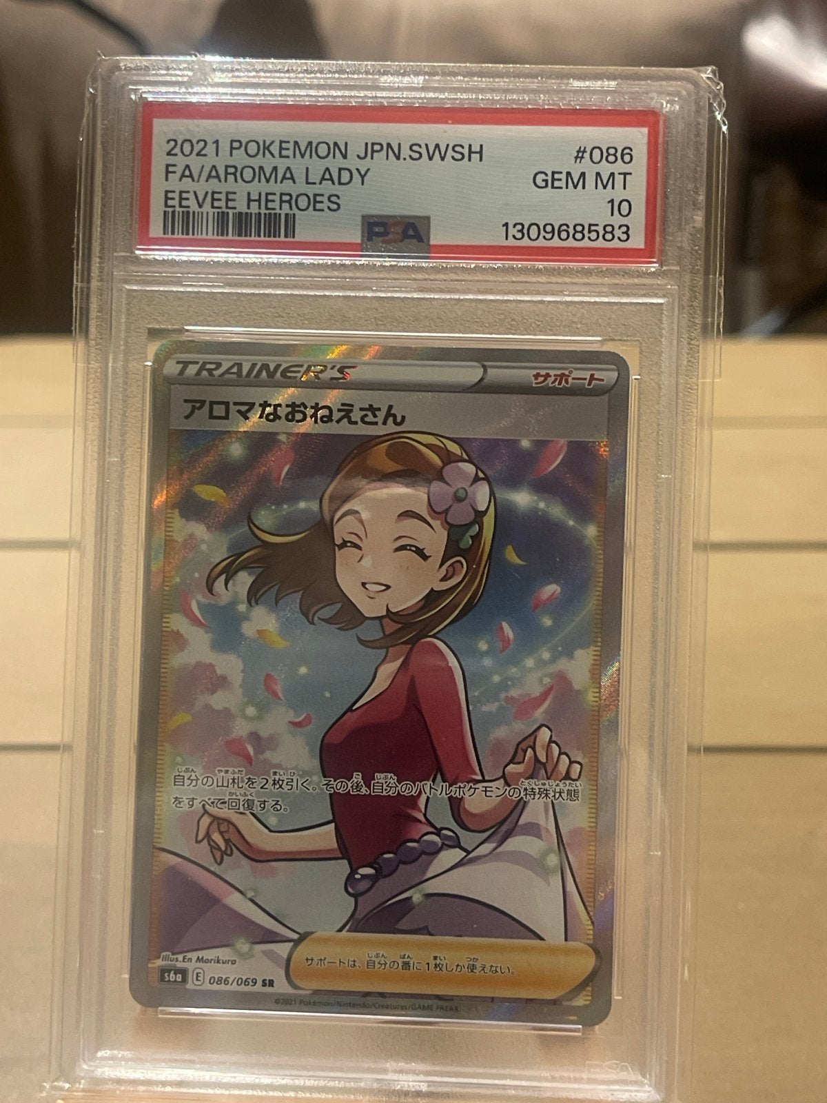 Pokémon Aroma Lady (FA) PSA 10 GEM MT Eevee Heroes, Ophalen of Verzenden, Zo goed als nieuw, Losse kaart