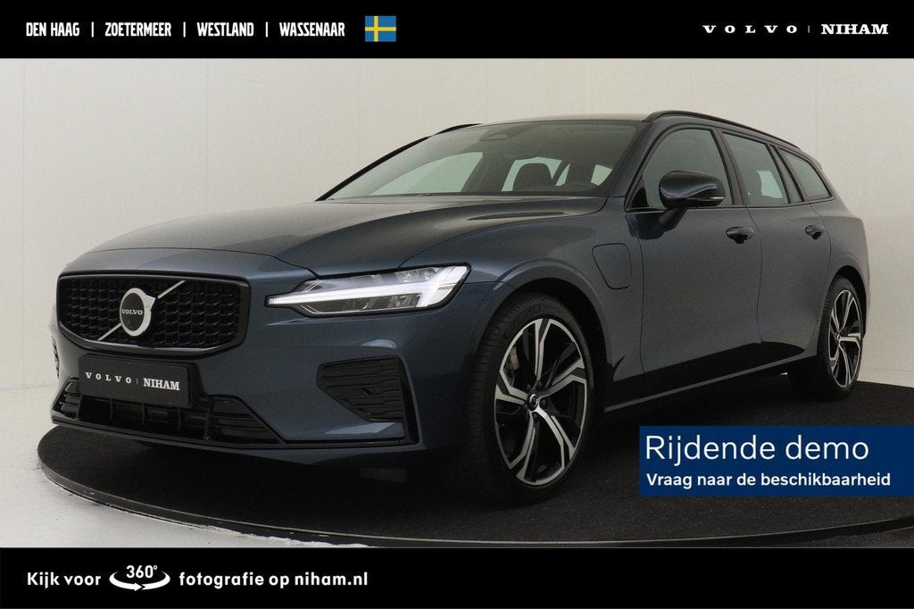 Volvo V60 T8 PLUG-IN HYBRID AWD PLUS PERFORMANCE ED. DARK -H, Auto's, Volvo, Bedrijf, Te koop, V60, 360° camera, 4x4, ABS, Achteruitrijcamera