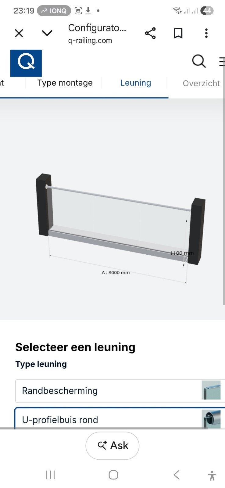 Glazen balustrade met U-profielbuis rond, 3000mm, Ophalen, Overige materialen, Overige typen, Nieuw