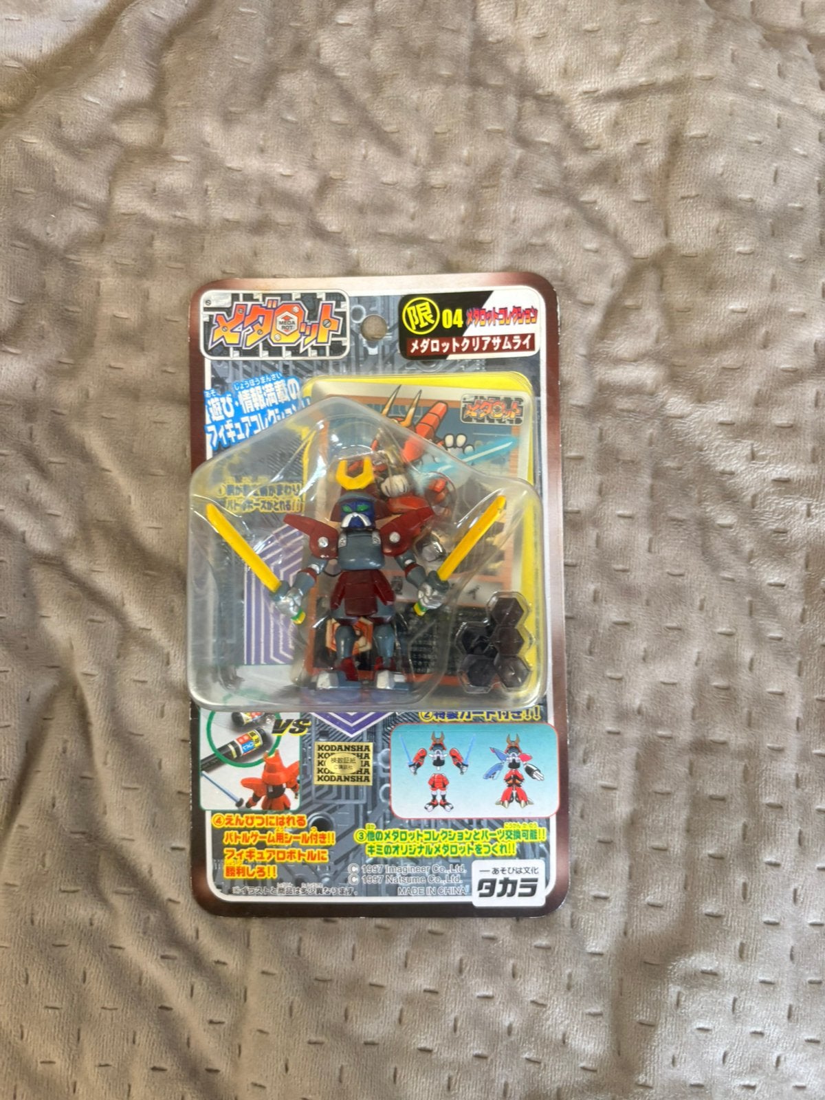 Medabots (Medarot) Clear Samurai Japan Exclusive figuur, Verzamelen, Ophalen of Verzenden, Zo goed als nieuw