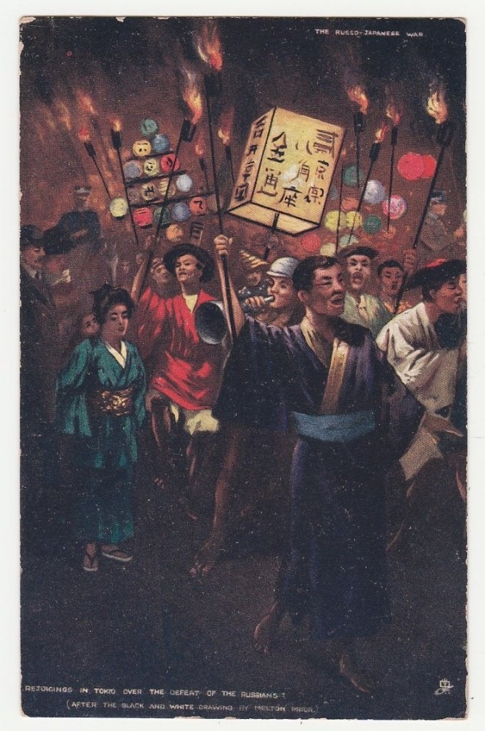 Russusch - Japanse oorlog.  Tokio., Verzenden, Voor 1920, Ongelopen, Overige thema's