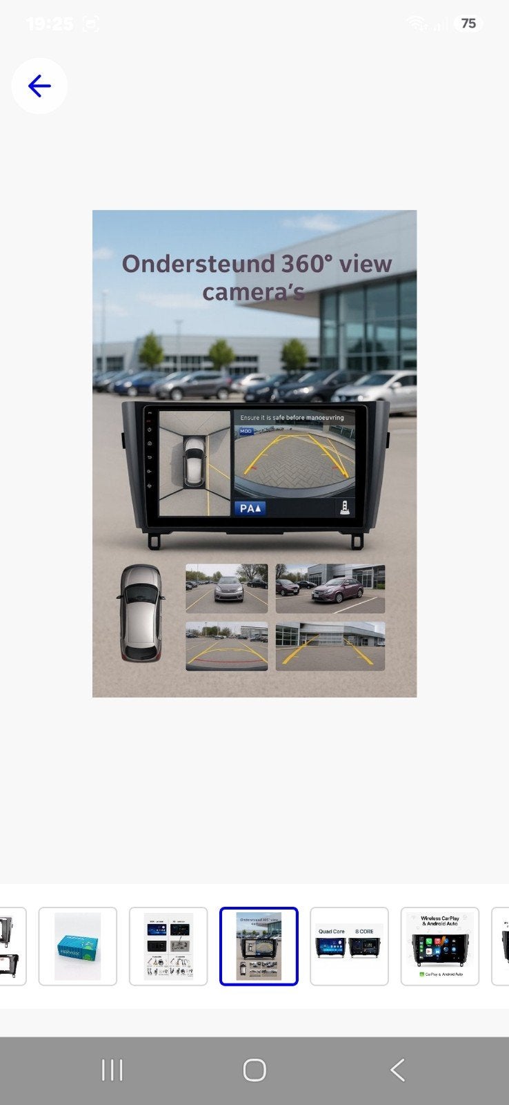 ADIVOX T4 Multimedia

Systeem - Nissan Qashqai/ X-Trail 2014, Ophalen of Verzenden