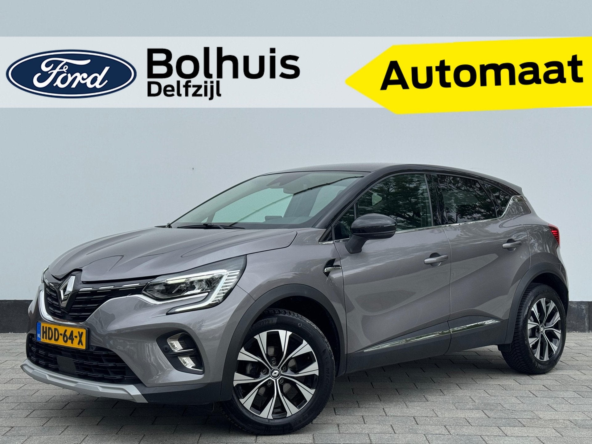 Renault Captur 1.3 TCe 140 Intens | Trekhaak | 1500KG Trekge, Gebruikt, 4 cilinders, Leder en Stof, 1330 cc