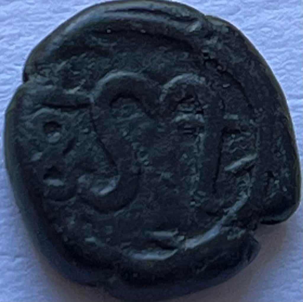 VOC Ceylon (Jaffnapatnam) 1/8e stuiver ZJ, Postzegels en Munten, Munten | Nederland, Ophalen of Verzenden, Vóór koninkrijk, Overige waardes
