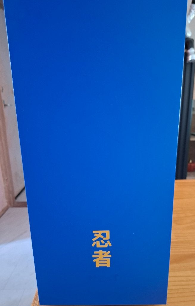 NZXT H700i NINJA Special Edition