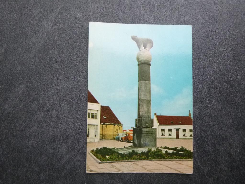 Roosendaal, monument Polar Bear /auto 1973, Verzenden, 1960 tot 1980, Gelopen, Noord-Brabant