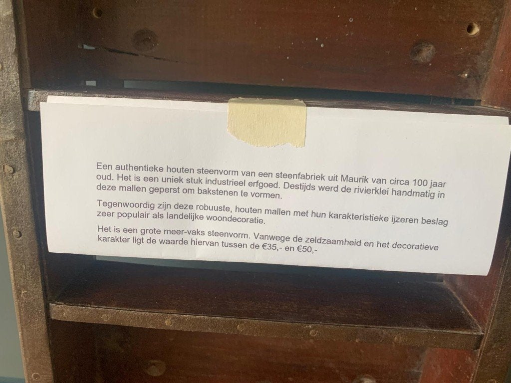 Authentieke houten steenvorm, Antiek en Kunst, Ophalen