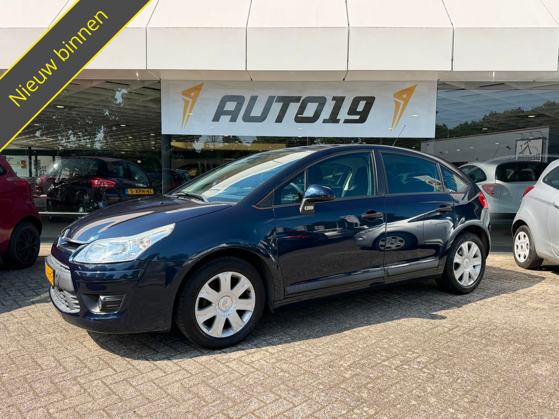 Citroen C4 1.6 VTi 120 Anniversaire, Auto's, Voorwielaandrijving, Gebruikt, 4 cilinders, Blauw