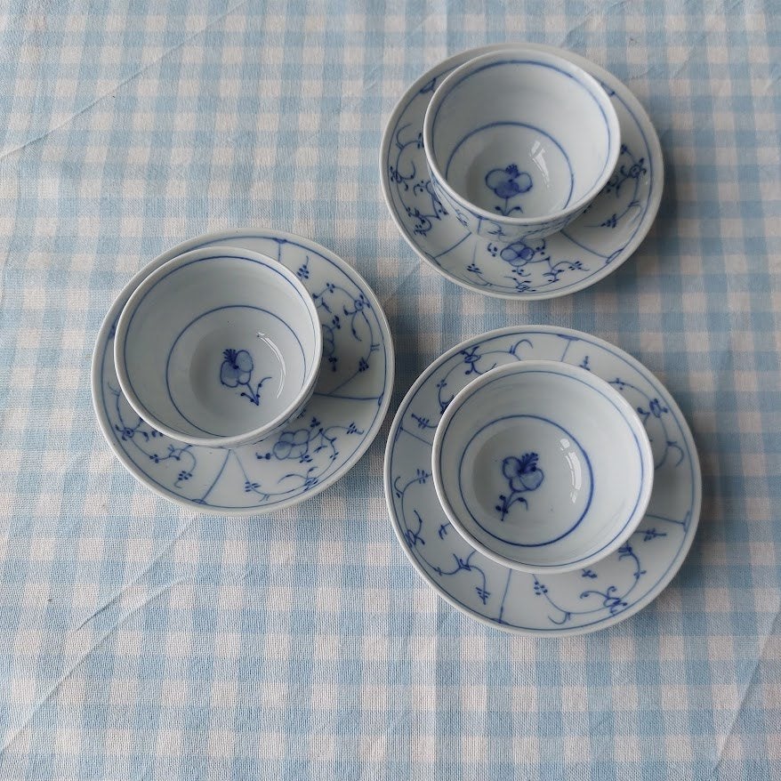Antieke Rauenstein Strohblumenmuster kop en schotels, Ophalen of Verzenden