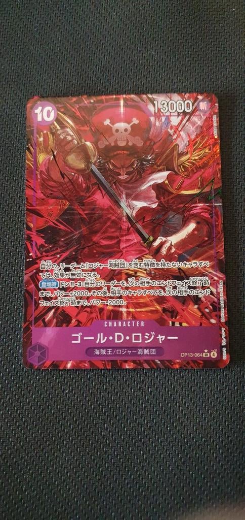 One Piece Card Game Gol D. Roger OP013-064, Ophalen of Verzenden, Zo goed als nieuw