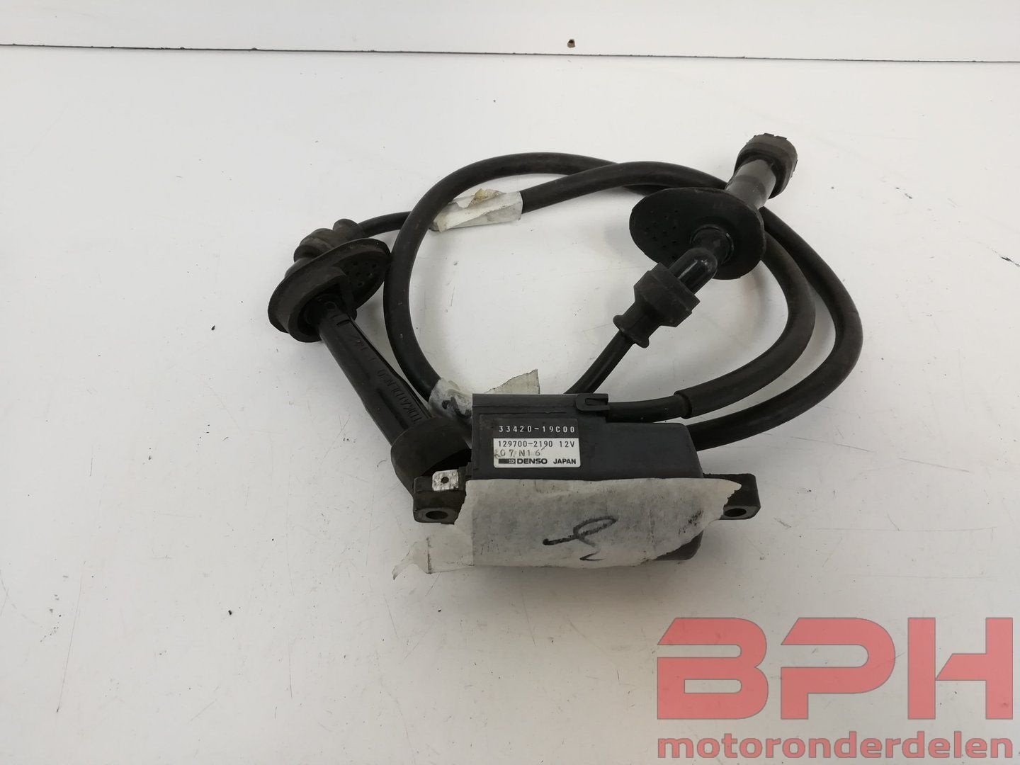 Bobine Suzuki GSX600f GSX750f 1988 t/m 1997 GSX600 GSX750, Gebruikt, -, -, Ophalen of Verzenden
