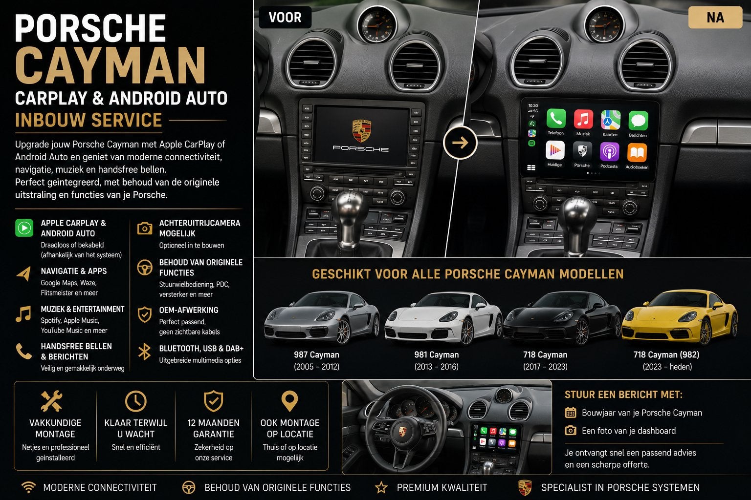 Porsche Cayman CarPlay & Android Auto Inbouw, Ophalen, Nieuw