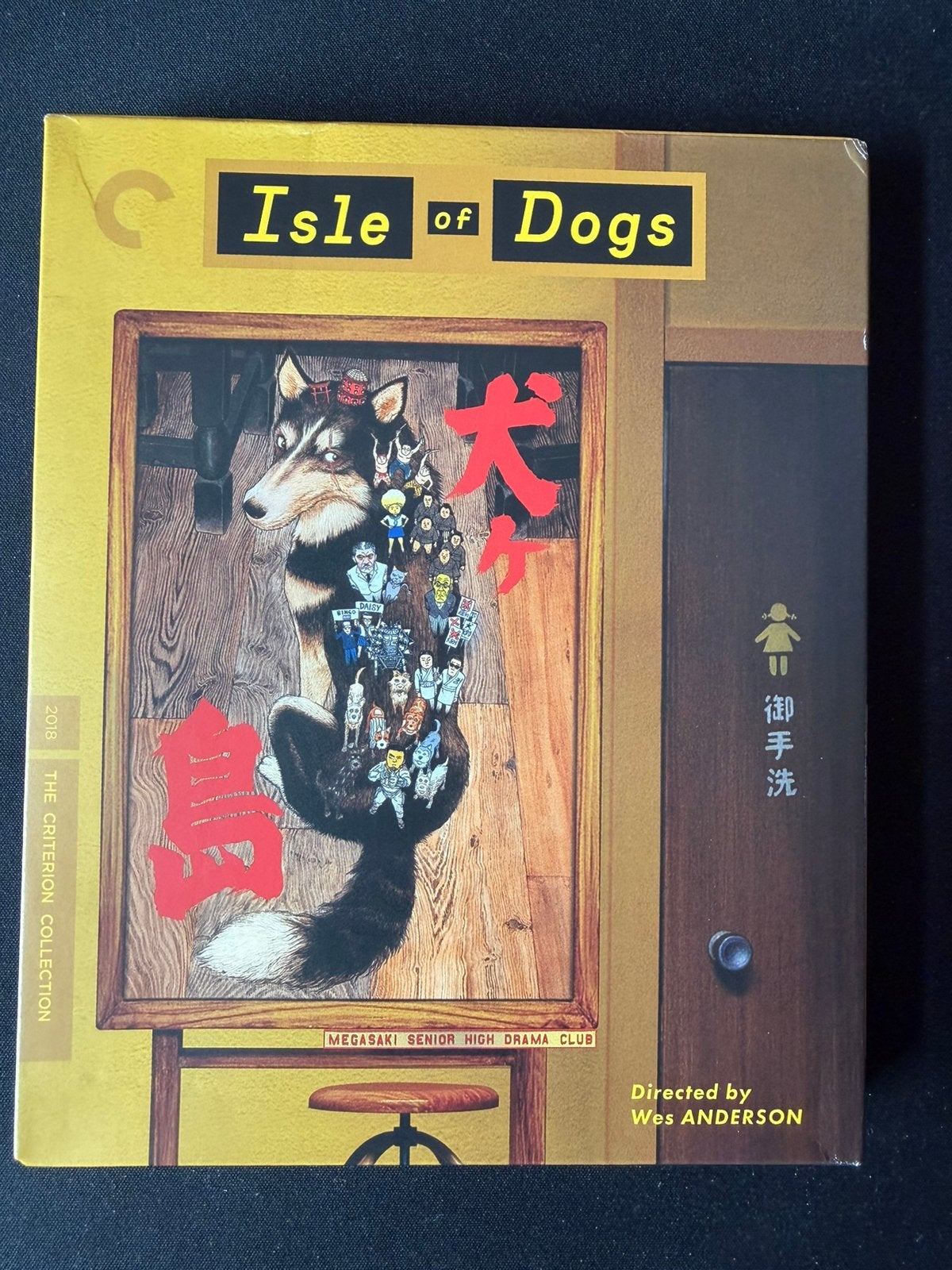 Isle of Dogs 4K + blu-ray Criterion Collection  (US import), Cd's en Dvd's, Ophalen of Verzenden, Zo goed als nieuw, Horror