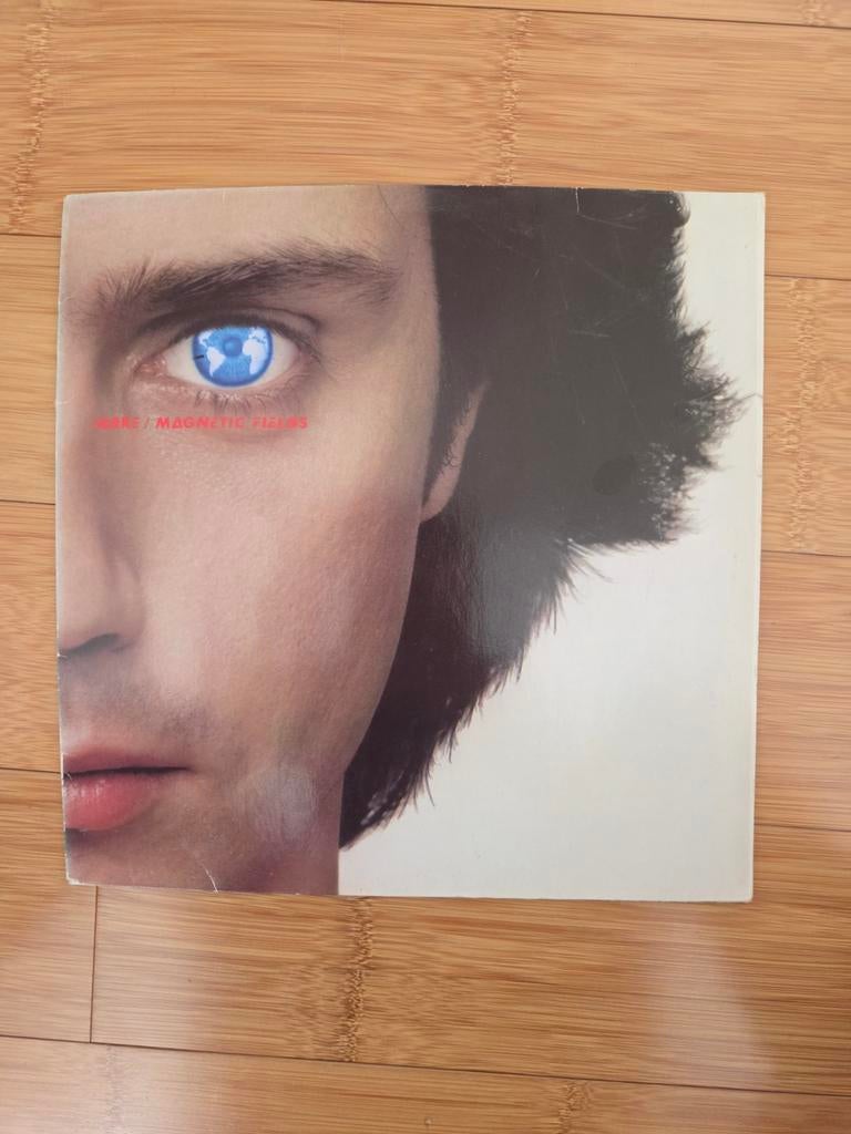 Jean Michel Jarre - Magnetic Fields LP (Orig. 1981 Persing), Cd's en Dvd's, Vinyl | Pop, Gebruikt, Originele persing, 1980 - 1989