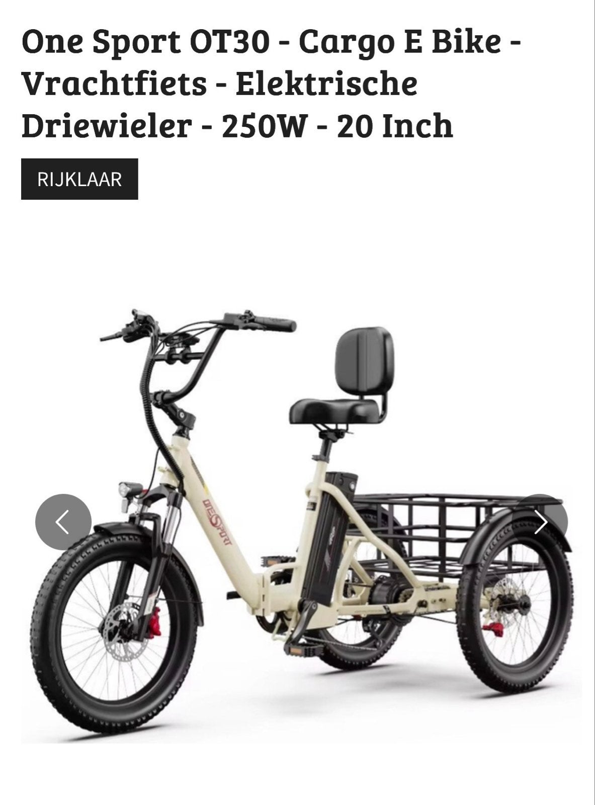 One Sport OT30 Cargo E-Bike - Elektrische Driewieler, Fietsen en Brommers, Fietsen | Driewielfietsen, Ophalen, Nieuw, Schijfrem