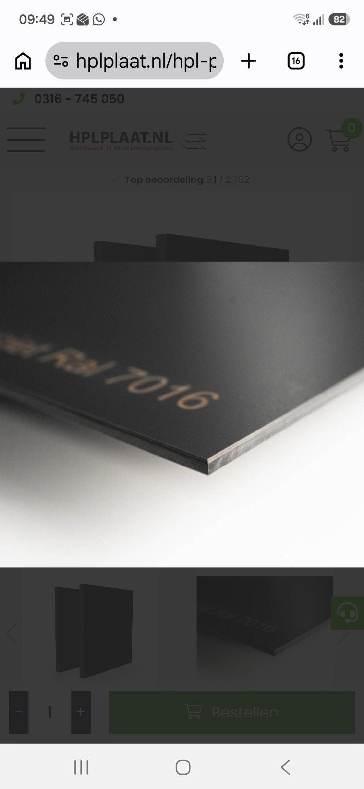 HPL Plaat RAL7016 2440x1220x6mm, Ophalen, Nieuw, HPL