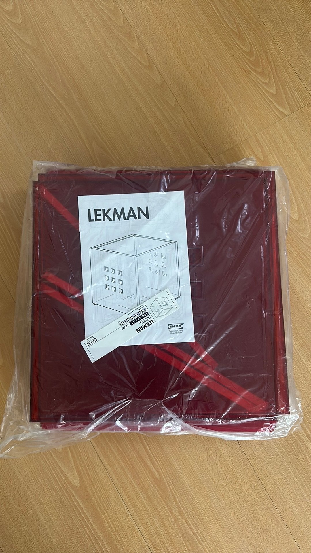 Twee Lekman IKEA nieuw- rood (niet meer verkrijgbaar IKEA), Ophalen, Nieuw