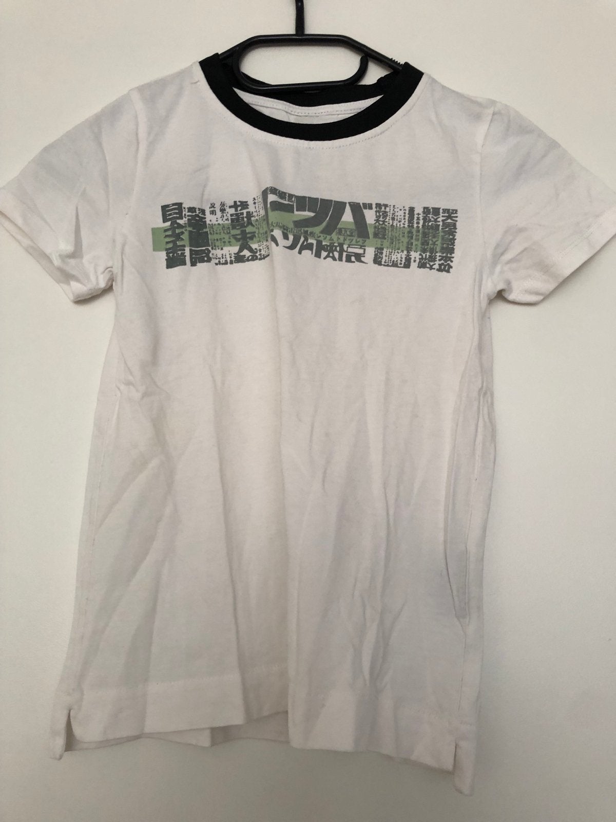 Wit T-shirt met Japanse print - Newtonevolution, Ophalen of Verzenden, Nieuw, Jongen, Shirt of Longsleeve