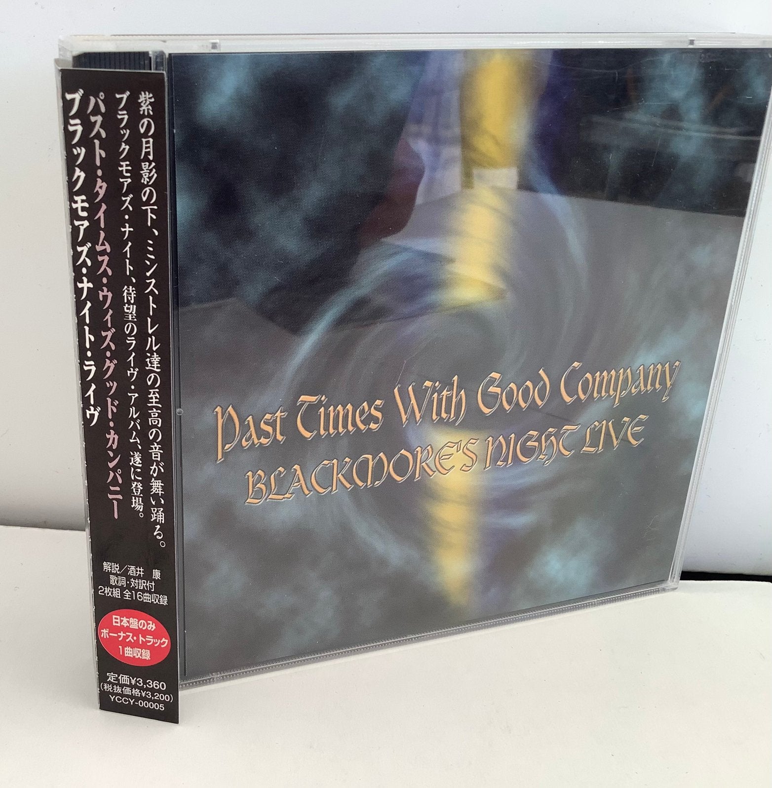 Blackmore's Night ‎– Past Times With Good Company 2-cd Japan, Ophalen of Verzenden, Zo goed als nieuw, Folk Rock, Boxset